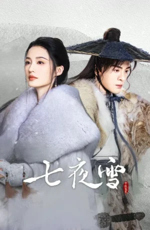 Дорама Семь снежных ночей онлайн