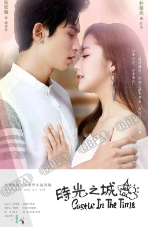 Дорама Город времени онлайн